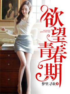 大杂乱集