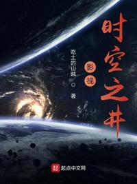 影视诸天:从西西里开始