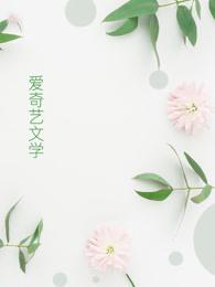 斗罗大陆2之绝世唐门第52集