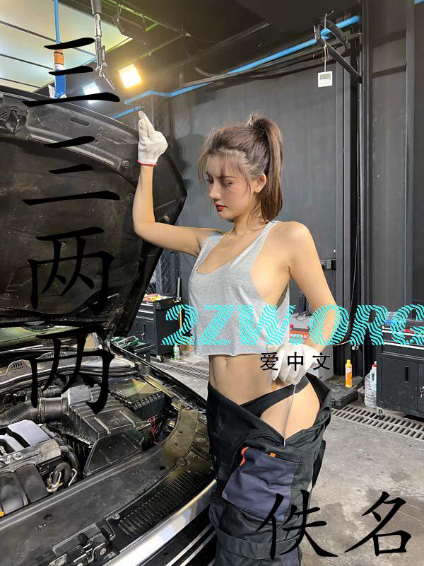 三三两两指什么动物