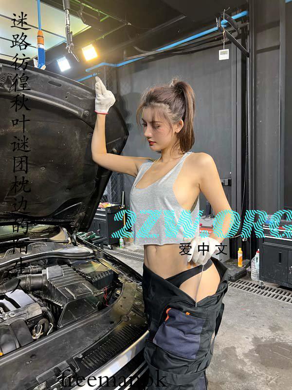 迷路彷徨:枕边的陌生人作者:freemanpk