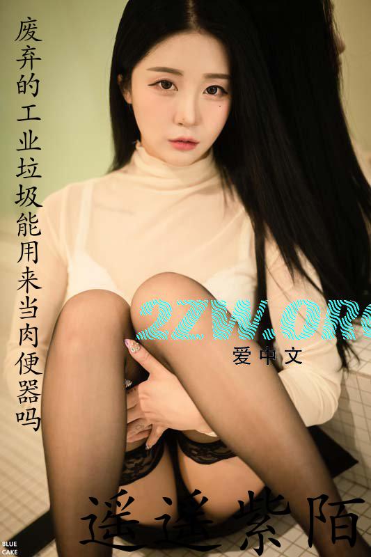 工业垃圾可以焚烧发电吗