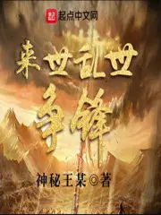 矩阵生存：每天一个随机宝箱