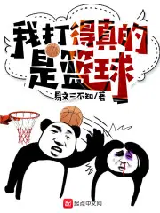 跨越母亲的河恒河