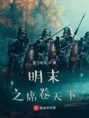 性幻想搜索体验系统百度云
