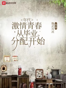 停球技巧视频教程