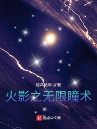 命里无时莫强求拼音