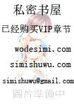 cao遍孕夫(女攻)