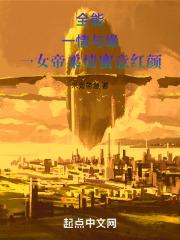 仙子配什么情侣名字