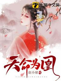 云芨的小说哪本最好看