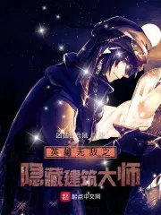 英雄无敌之召唤万岁