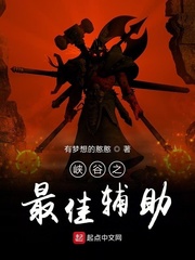 穿成假少爷后真少爷回来了 小说