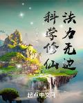 和护士后妈生活的日子百度