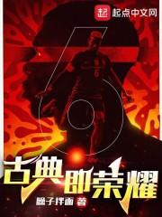足球世青赛2021