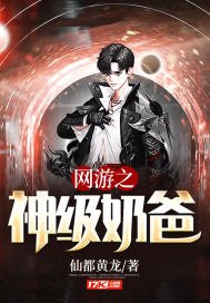 传奇世界手游玩什么职业好